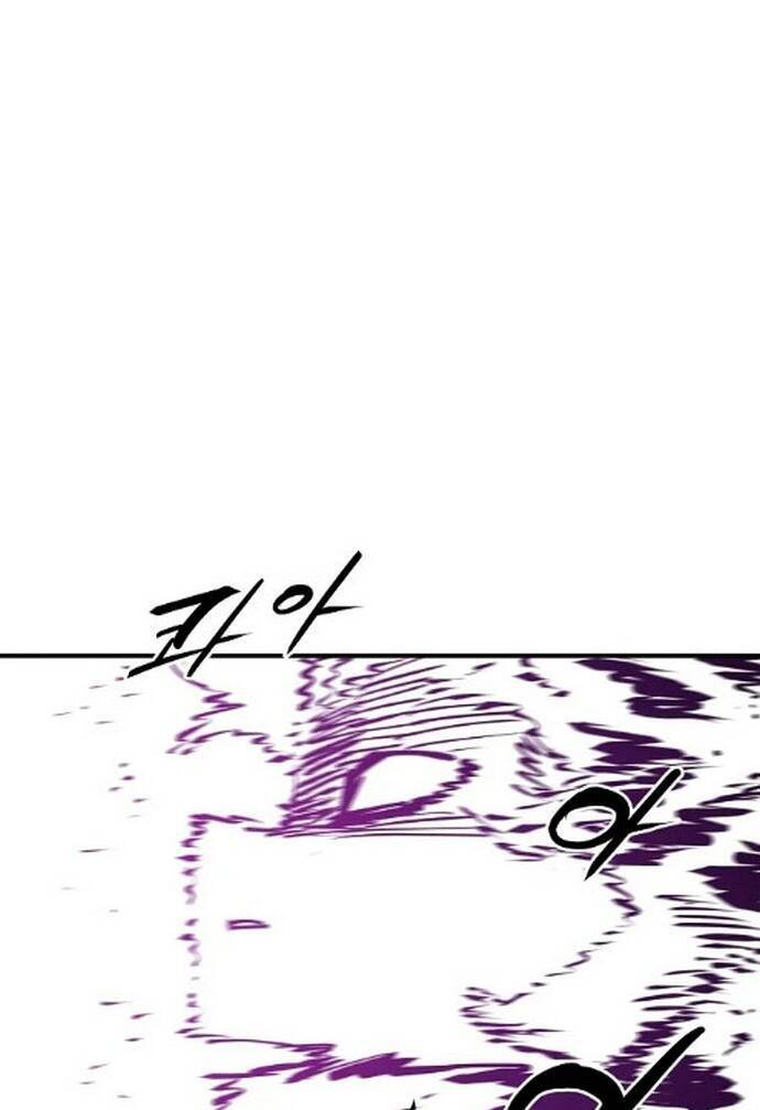 Player Chap 132 - Next Chap 133