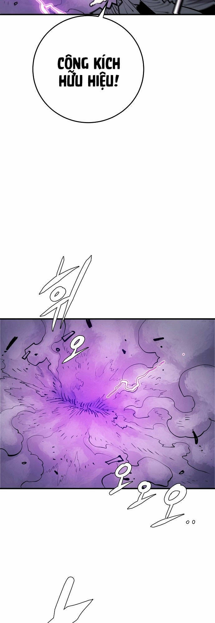 Player Chap 133 - Next Chap 134