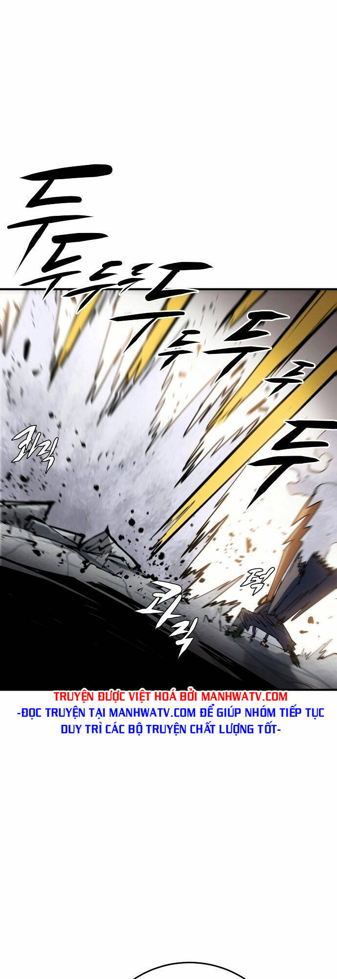 Player Chap 133 - Next Chap 134