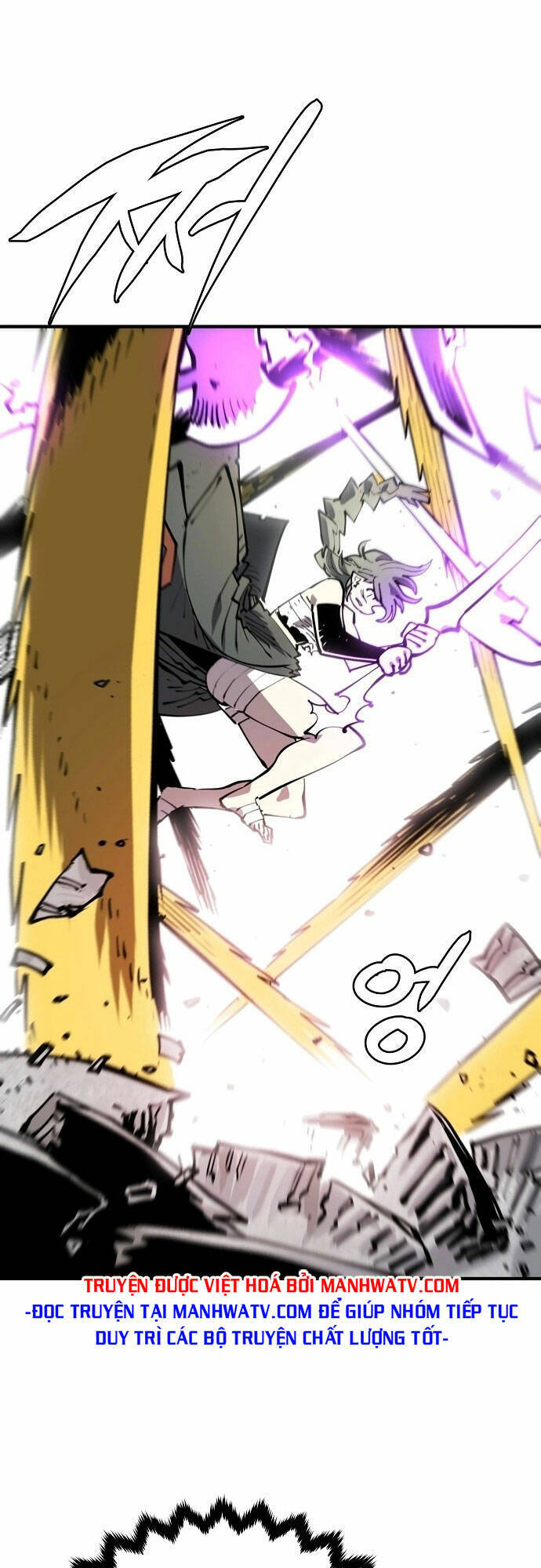 Player Chap 133 - Next Chap 134