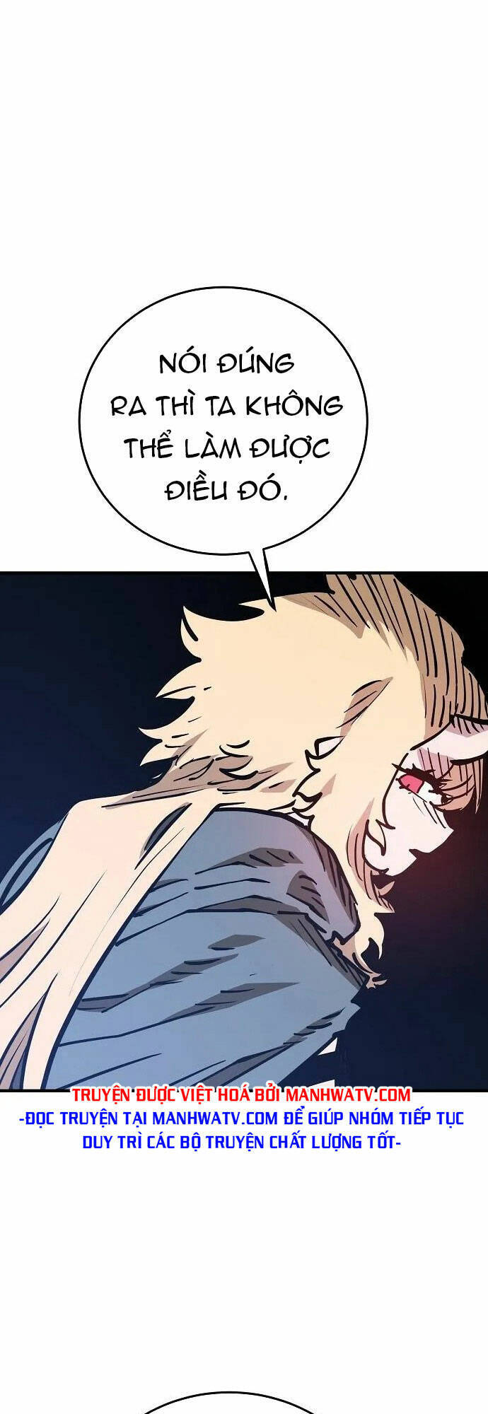 Player Chap 139 - Next Chap 140