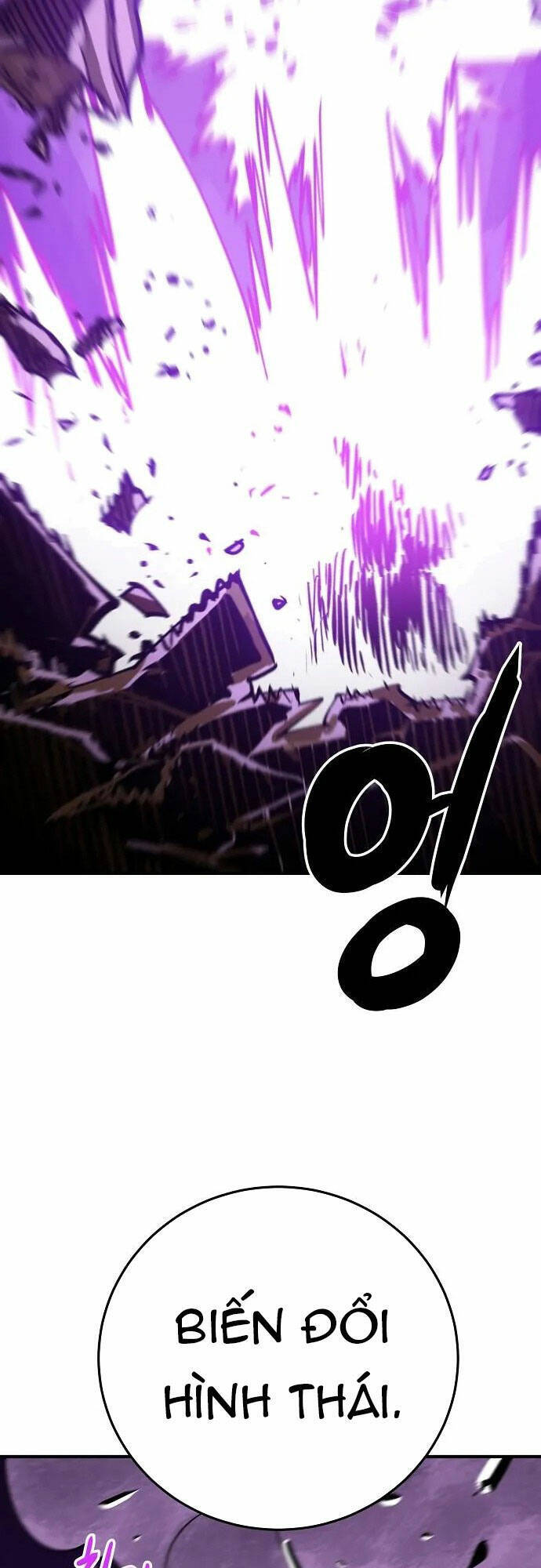 Player Chap 139 - Next Chap 140