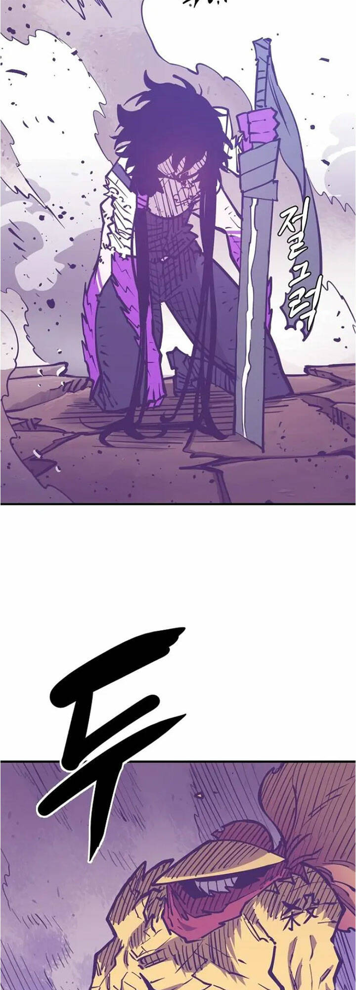 Player Chap 141 - Next Chap 142