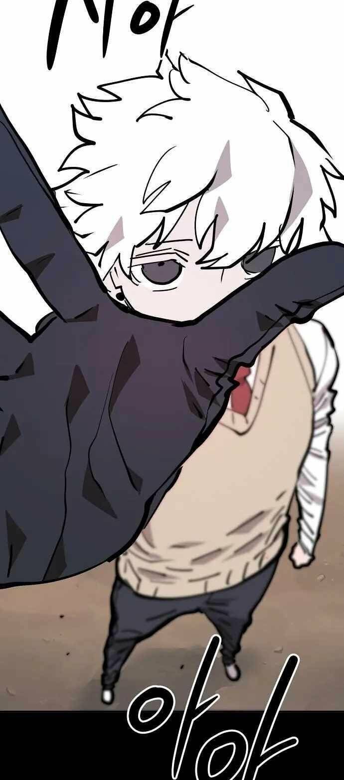 Player Chap 150 - Next Chap 151