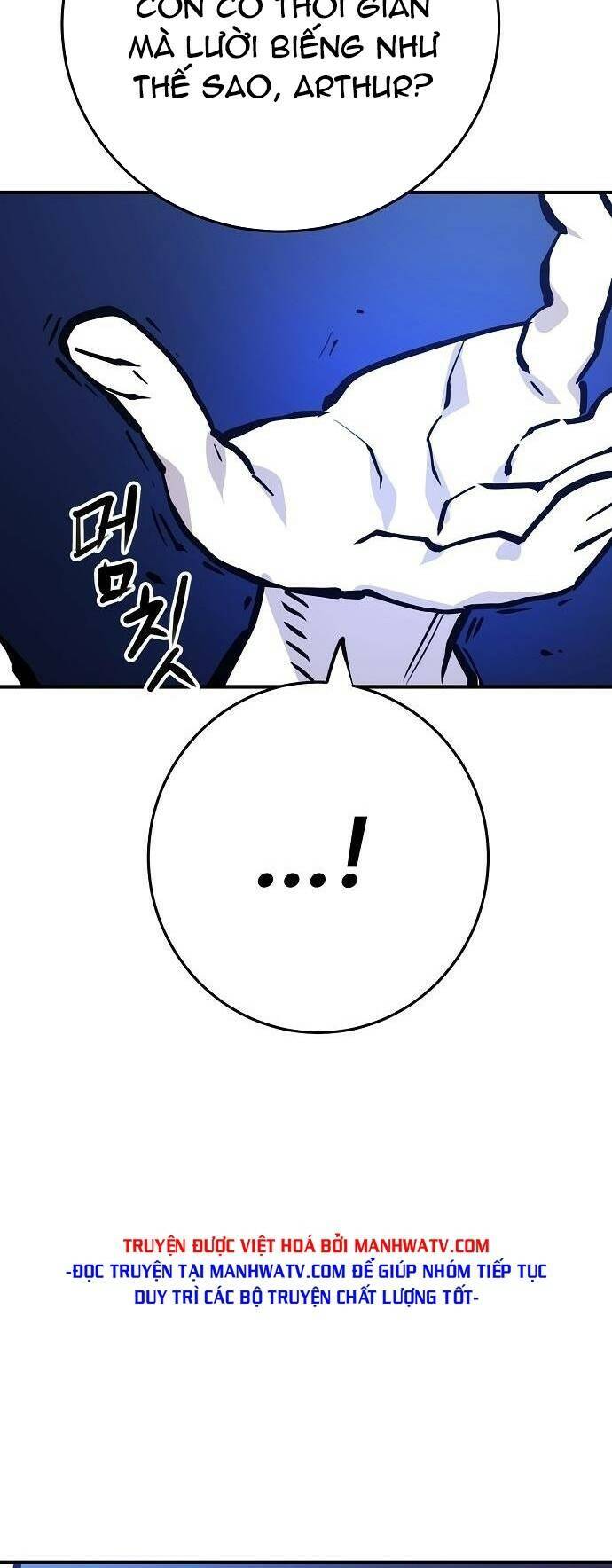 Player Chap 153 - Next Chap 154