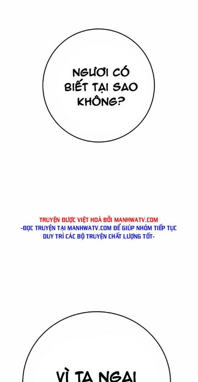 Player Chap 155 - Next Chap 156