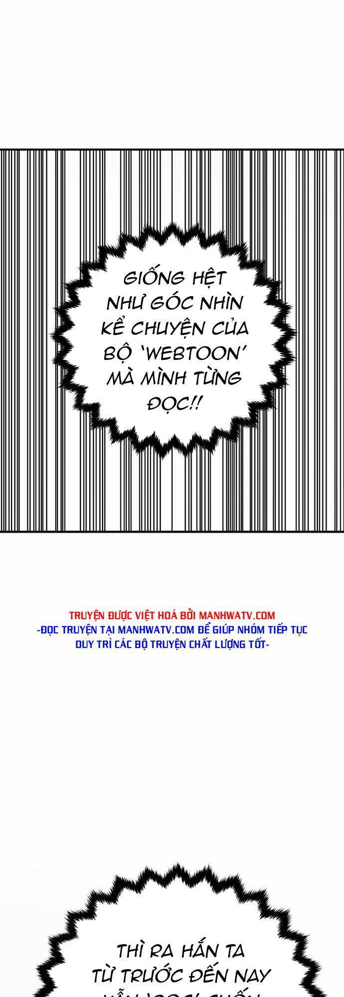 Player Chap 161 - Next Chap 162