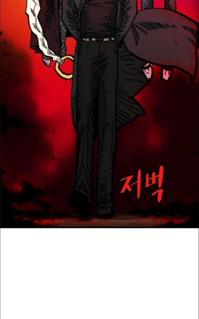 Player Chap 168 - Next Chap 169