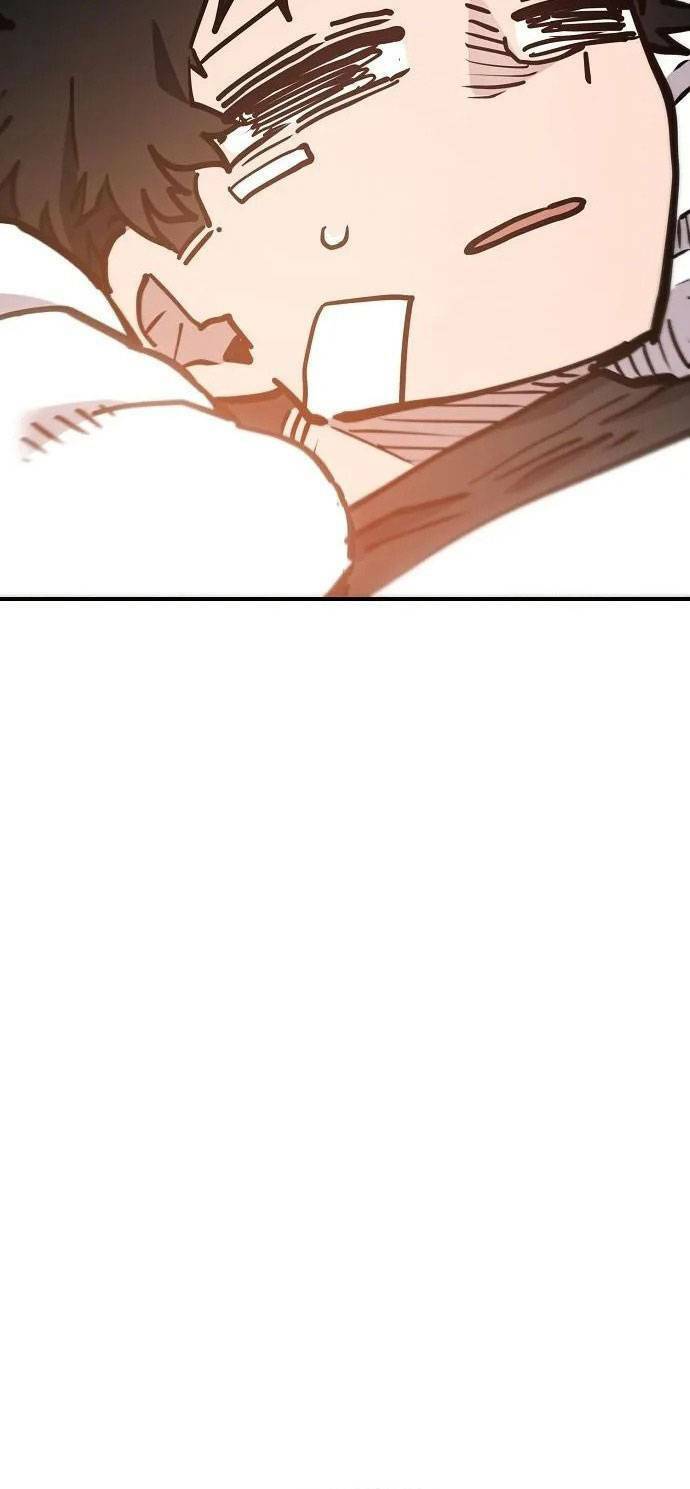 Player Chap 169 - Next Chap 170