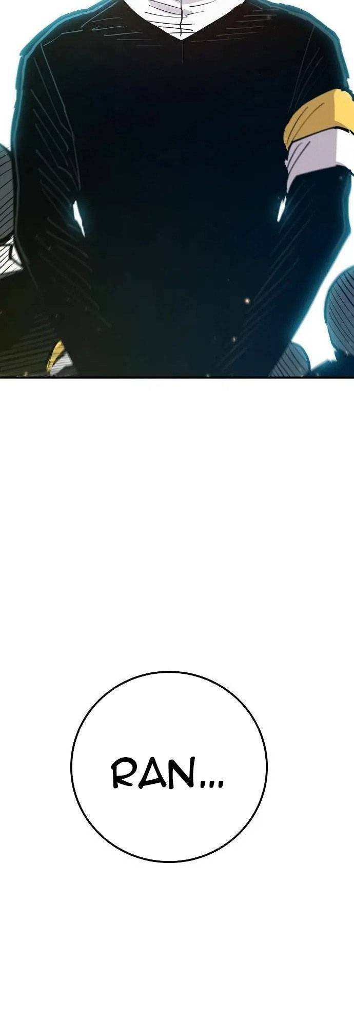 Player Chap 171 - Next Chap 172