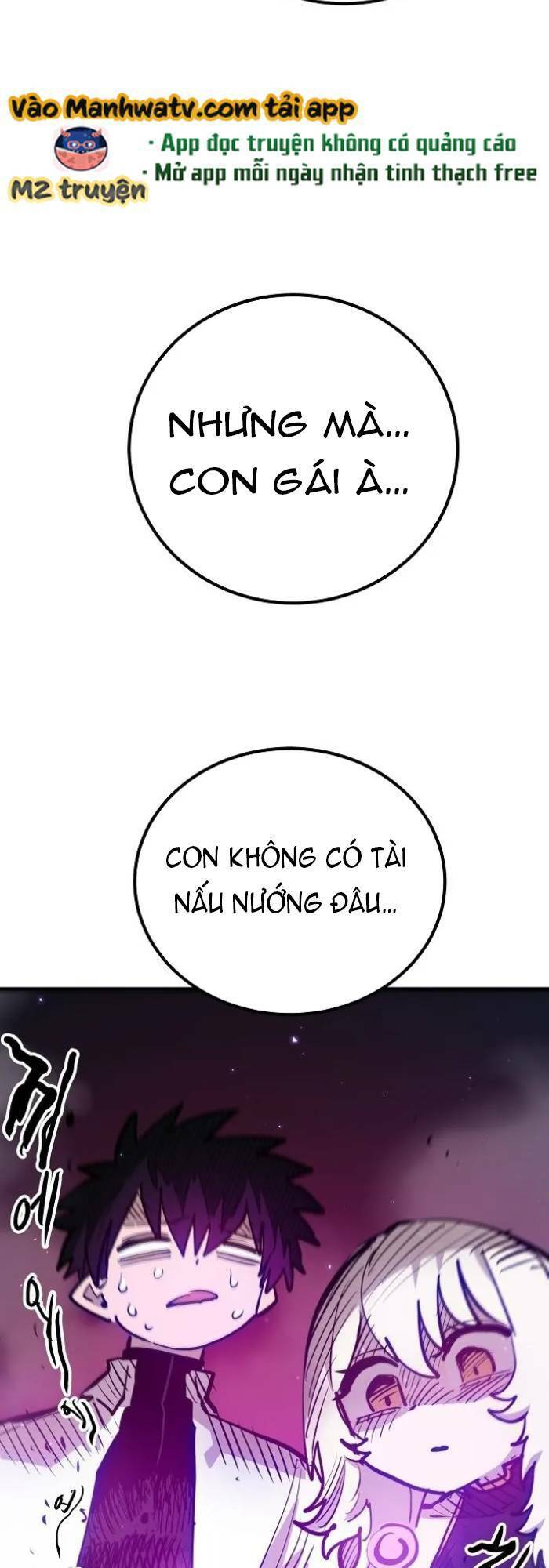 Player Chap 172 - Next Chap 173