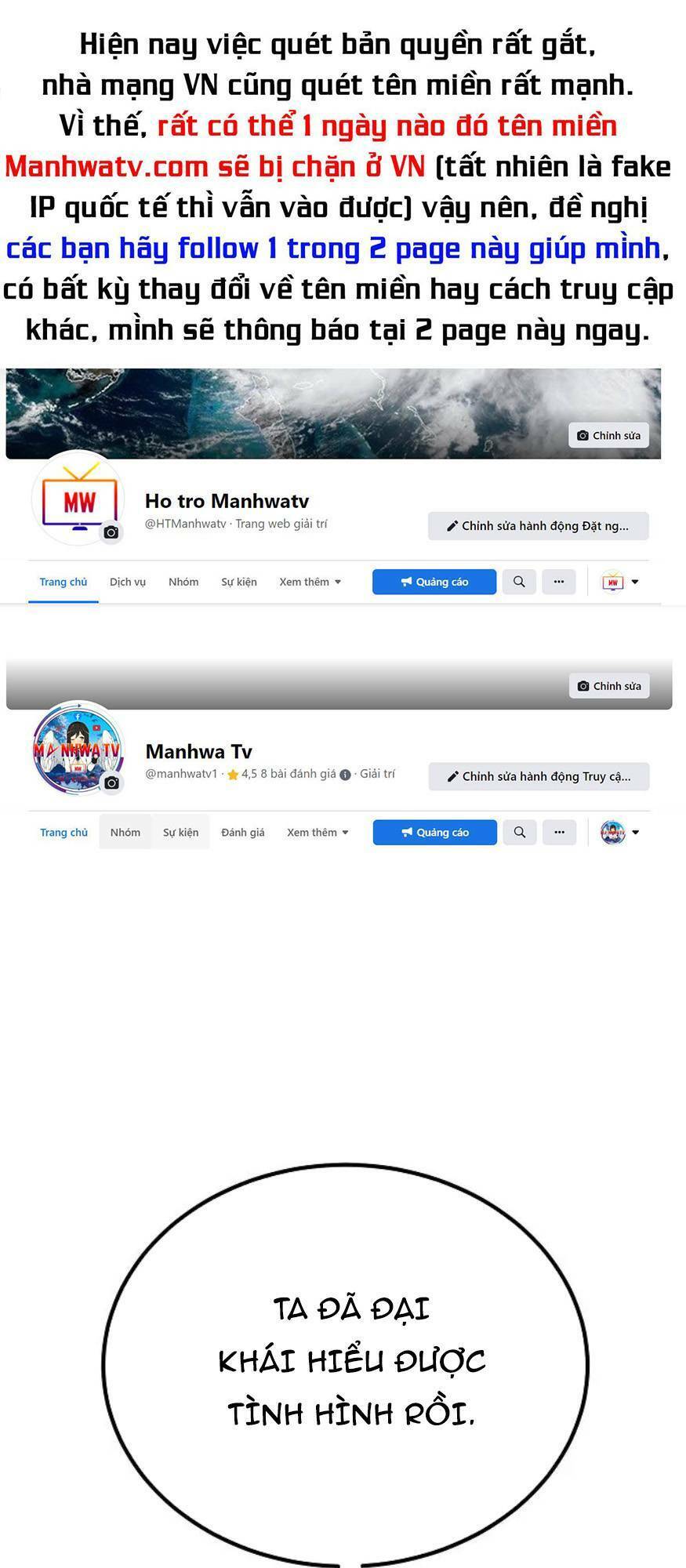 Player Chap 175 - Next Chap 176