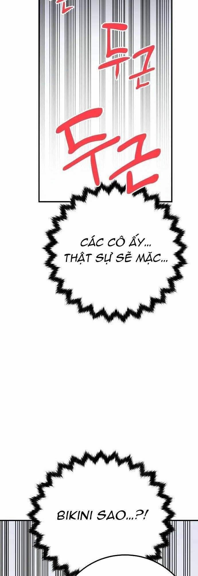 Player Chap 176 - Next Chap 177