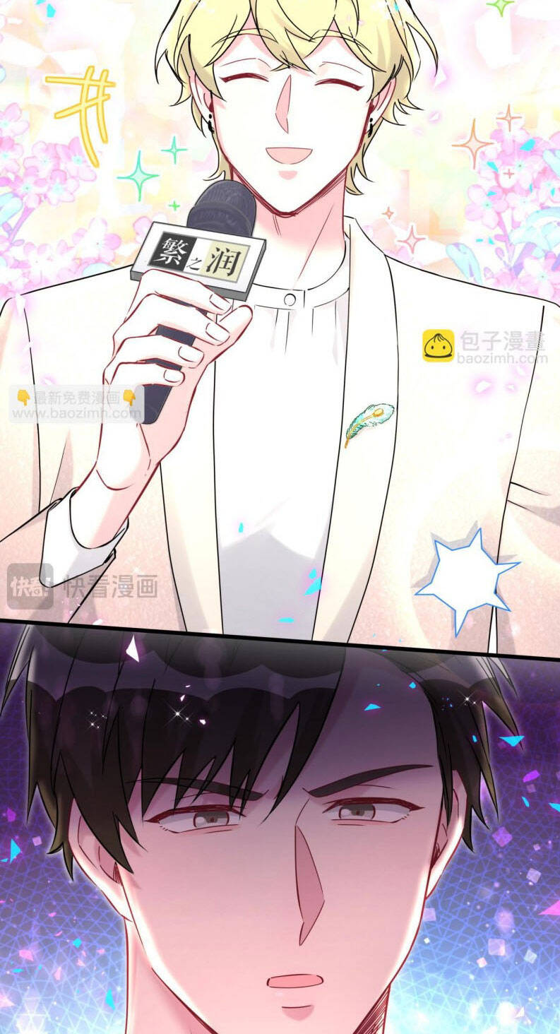 Đứa Bé Là Của Ai ???? Chap 267 - Next Chap 268