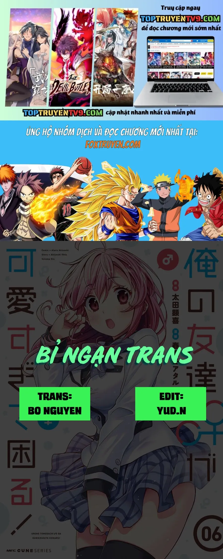 Tôi Quan Ngại Sâu Sắc Về Thằng Bạn Thời Thơ Ấu Của Tôi! Chap 33 - Next Chap 34