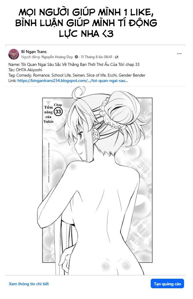 Tôi Quan Ngại Sâu Sắc Về Thằng Bạn Thời Thơ Ấu Của Tôi! Chap 33 - Next Chap 34