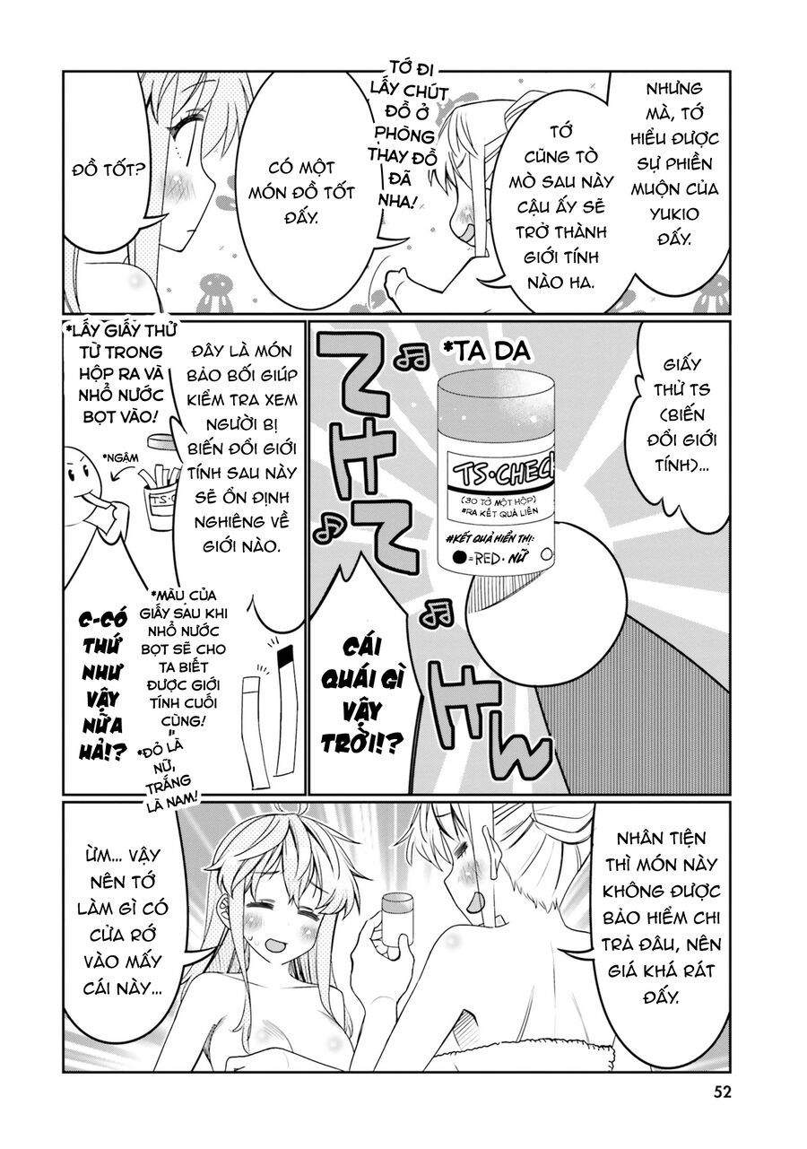 Tôi Quan Ngại Sâu Sắc Về Thằng Bạn Thời Thơ Ấu Của Tôi! Chap 33 - Next Chap 34