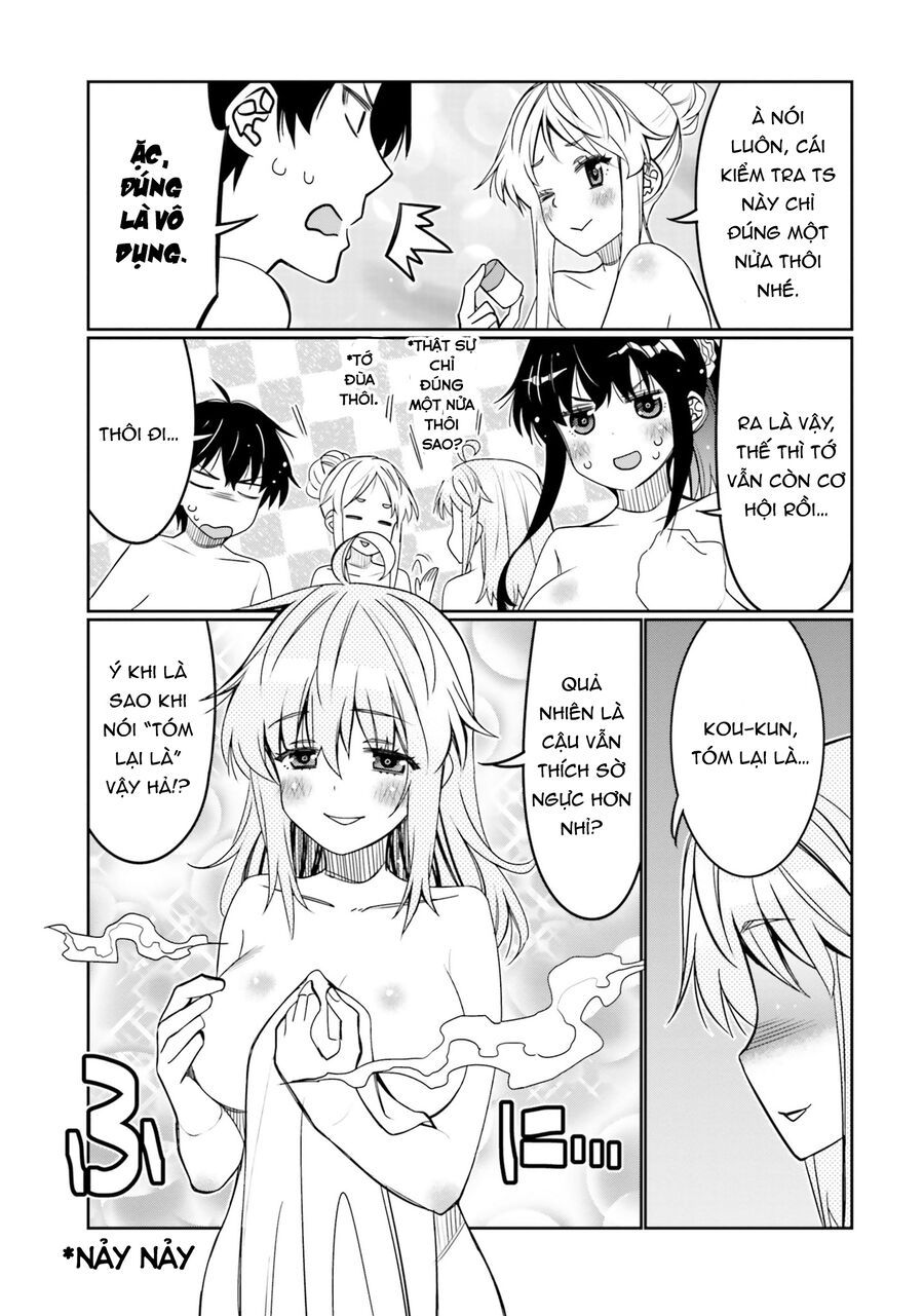 Tôi Quan Ngại Sâu Sắc Về Thằng Bạn Thời Thơ Ấu Của Tôi! Chap 33 - Next Chap 34