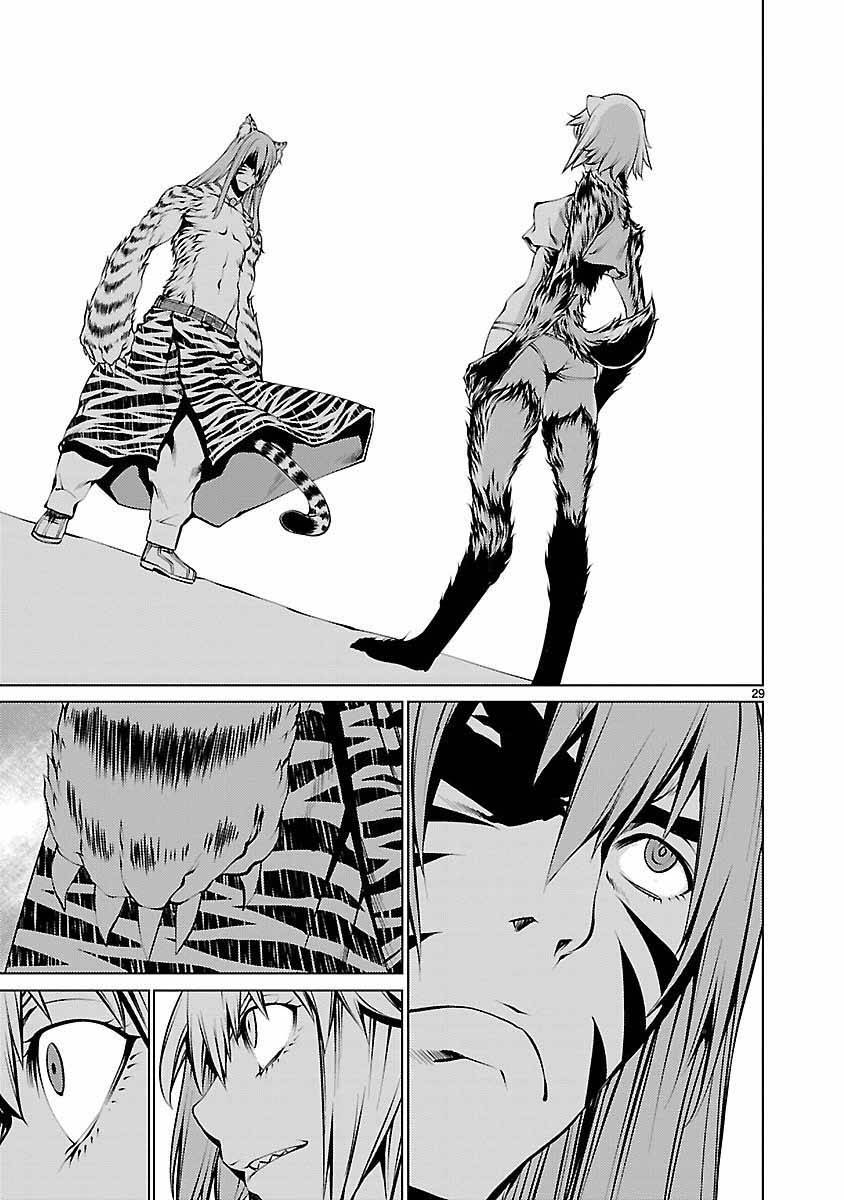 Killing Bites Chap 20 - Next Chap 21