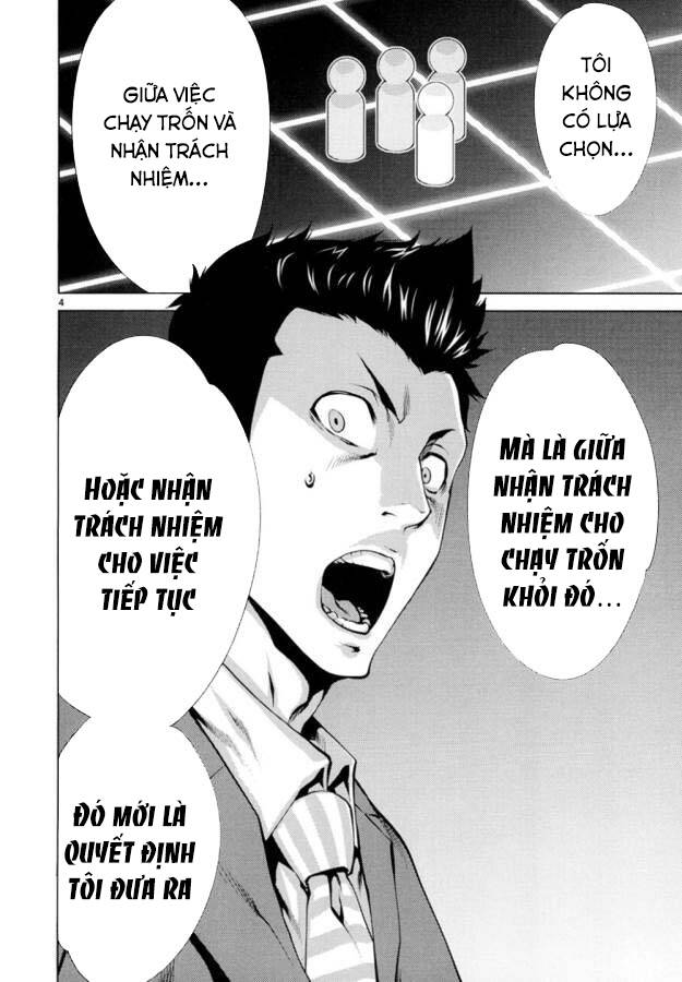 Killing Bites Chap 22 - Next Chap 23