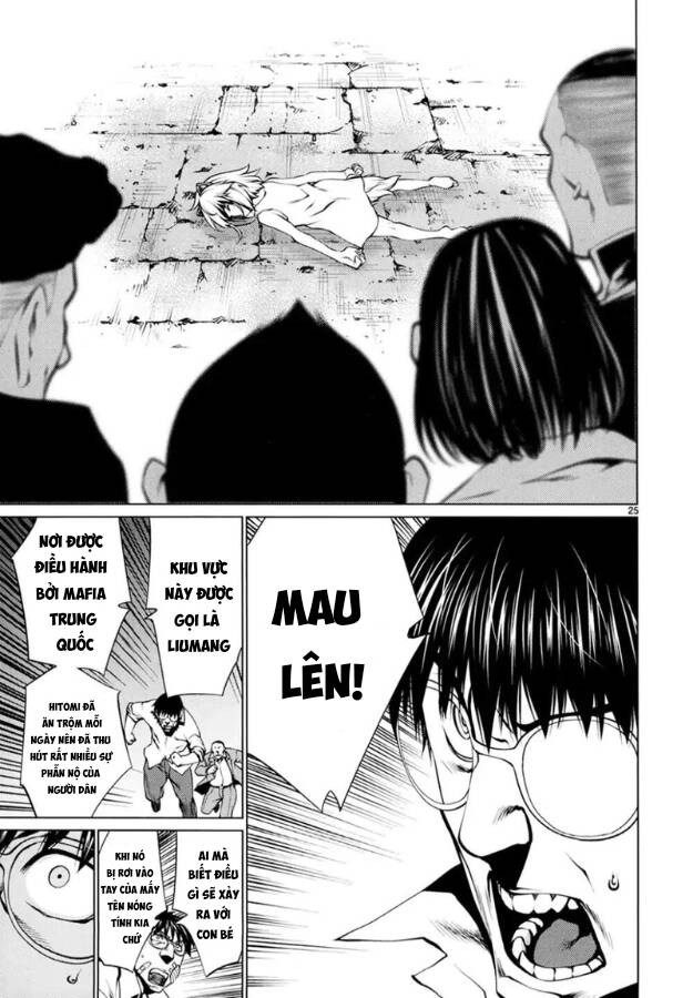 Killing Bites Chap 25 - Next Chap 26