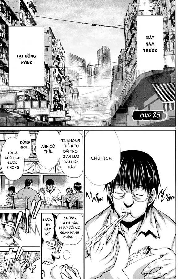 Killing Bites Chap 25 - Next Chap 26