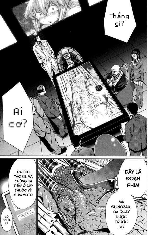 Killing Bites Chap 29 - Next Chap 30