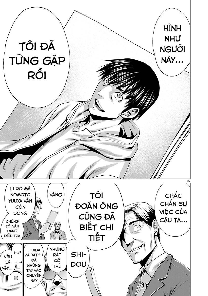 Killing Bites Chap 39 - Next Chap 40