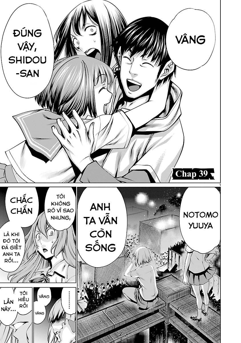 Killing Bites Chap 39 - Next Chap 40