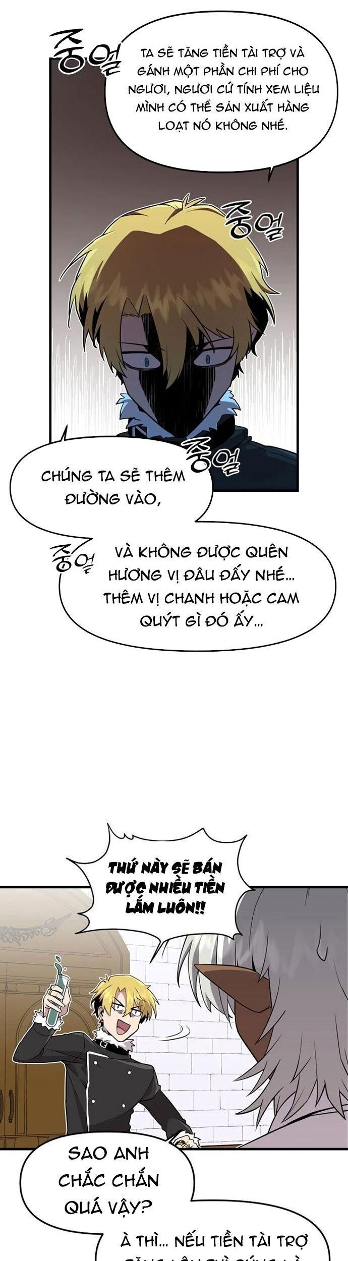 Người Chơi Lỗi Chap 125 - Next Chap 126