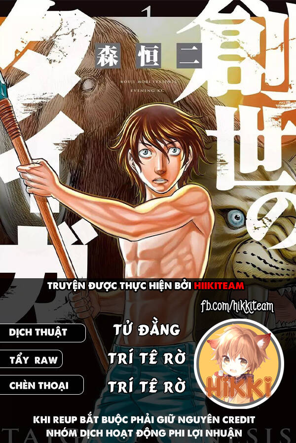Trở Lại Thời Kì Đồ Đá Chap 83 - Next Chap 84