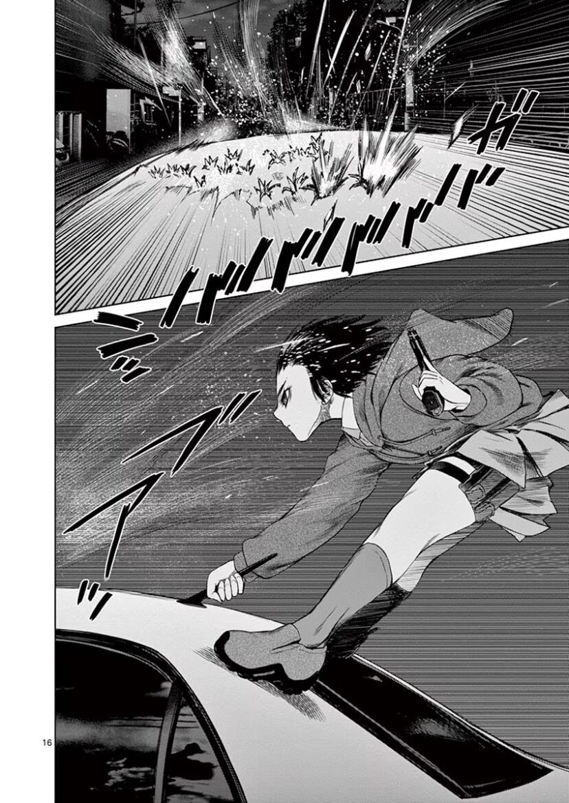 Destro 246 Chap 43 - Next Chap 44