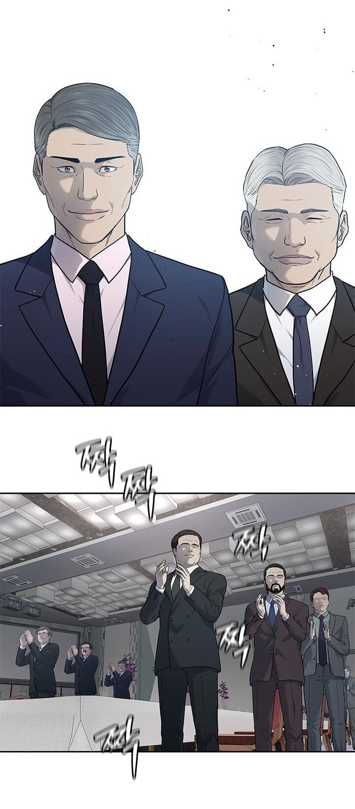 Đội Trưởng Lính Đánh Thuê Chap 199 - Next Chap 200