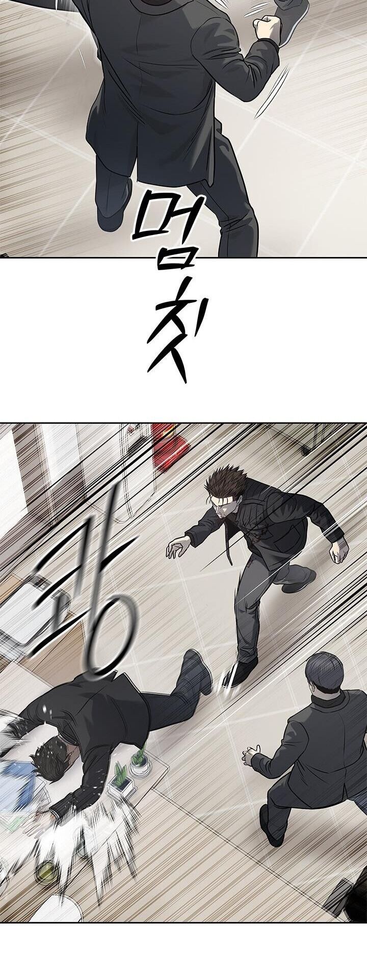 Đội Trưởng Lính Đánh Thuê Chap 215 - Next Chap 216