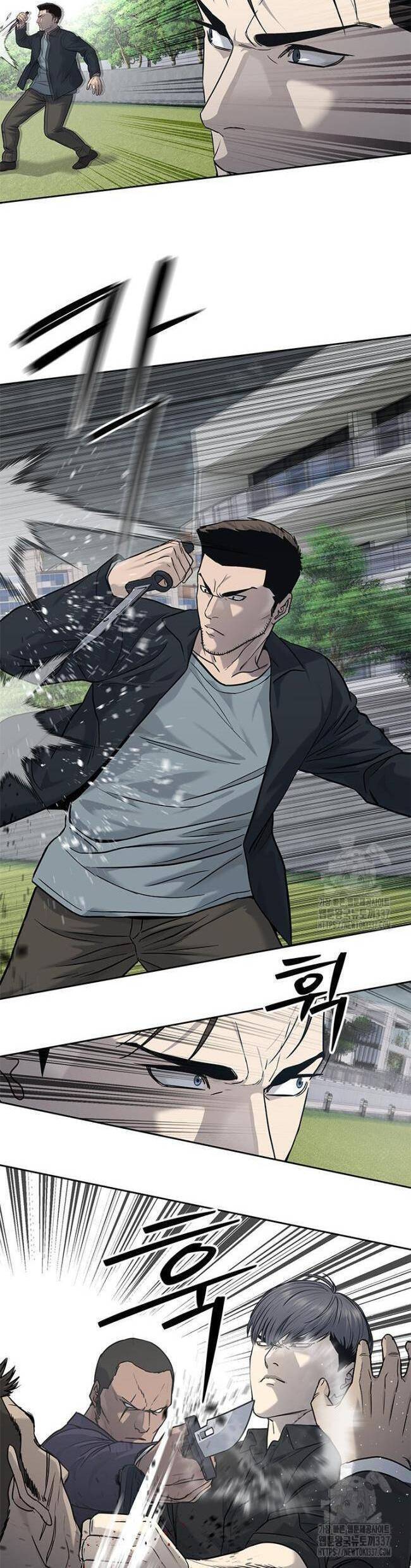 Đội Trưởng Lính Đánh Thuê Chap 221 - Next Chap 222