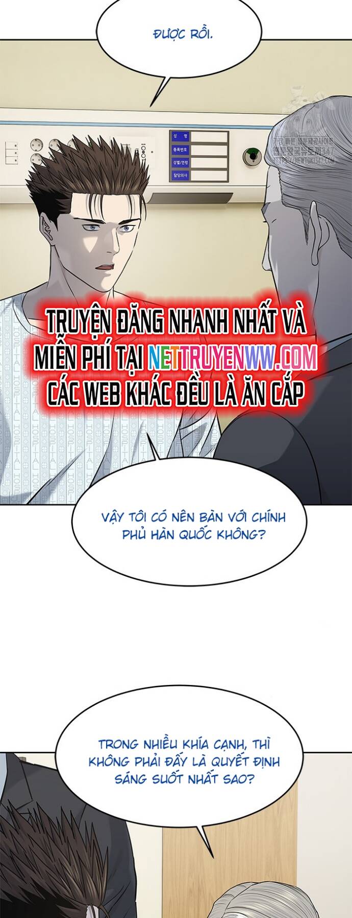 Đội Trưởng Lính Đánh Thuê Chap 232 - Next Chap 233