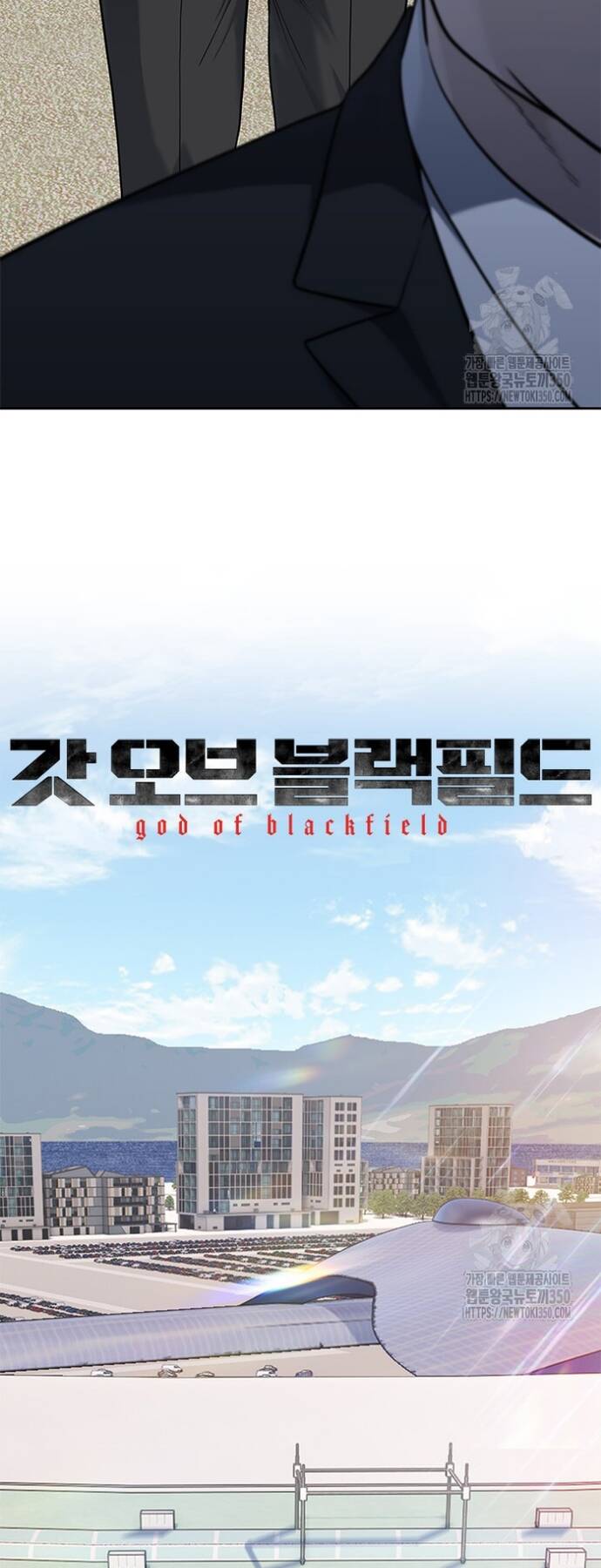 Đội Trưởng Lính Đánh Thuê Chap 236 - Next Chap 237