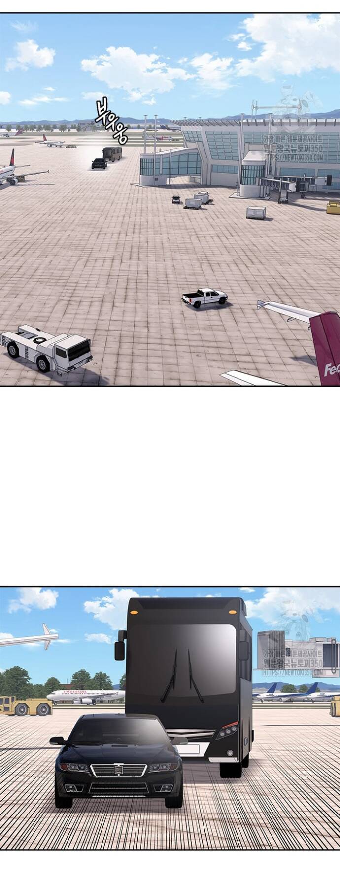 Đội Trưởng Lính Đánh Thuê Chap 236 - Next Chap 237