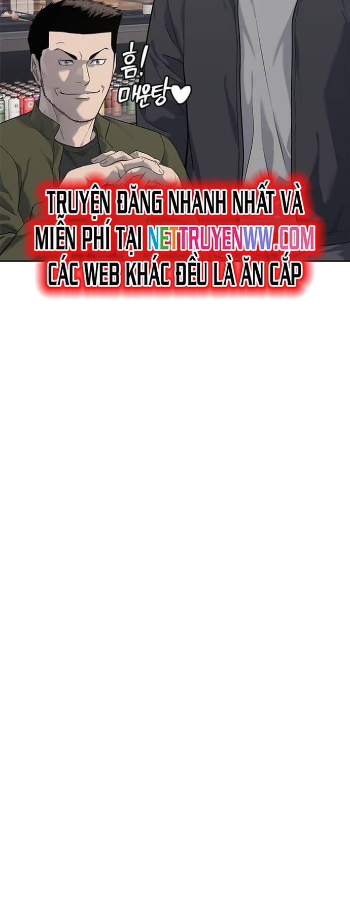 Đội Trưởng Lính Đánh Thuê Chap 248 - Next Chap 249