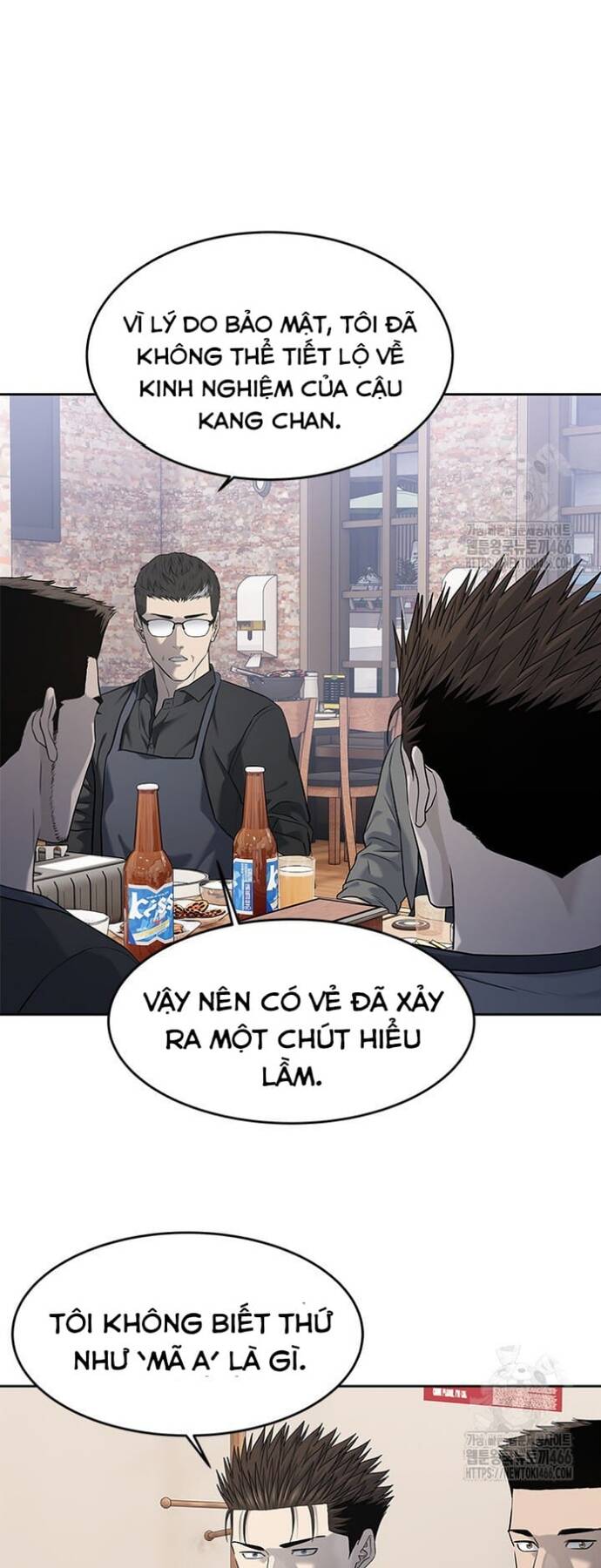 Đội Trưởng Lính Đánh Thuê Chap 248 - Next Chap 249