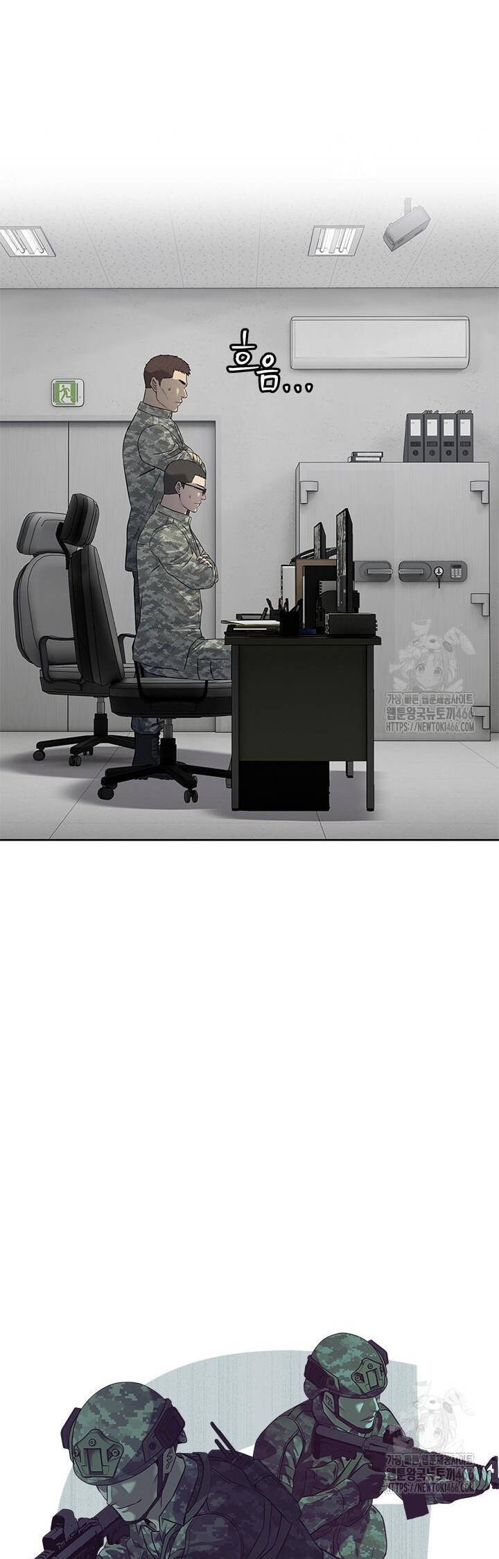 Đội Trưởng Lính Đánh Thuê Chap 250 - Next Chap 251