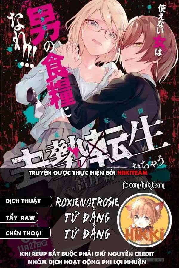 Tái Sinh Ở 1 Thế Giới Đầy Chết Chóc Chap 7 - Next Chap 8