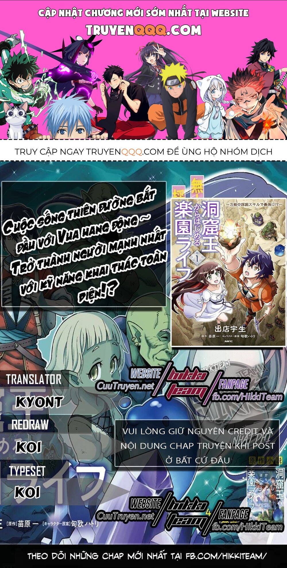 Cuộc Sống Thiên Đường Bắt Đầu Với Vua Hang Động ~ Trở Thành Người Mạnh Nhất Với Kỹ Năng Khai Thác Chap 3.3 - Next Chap 4.3