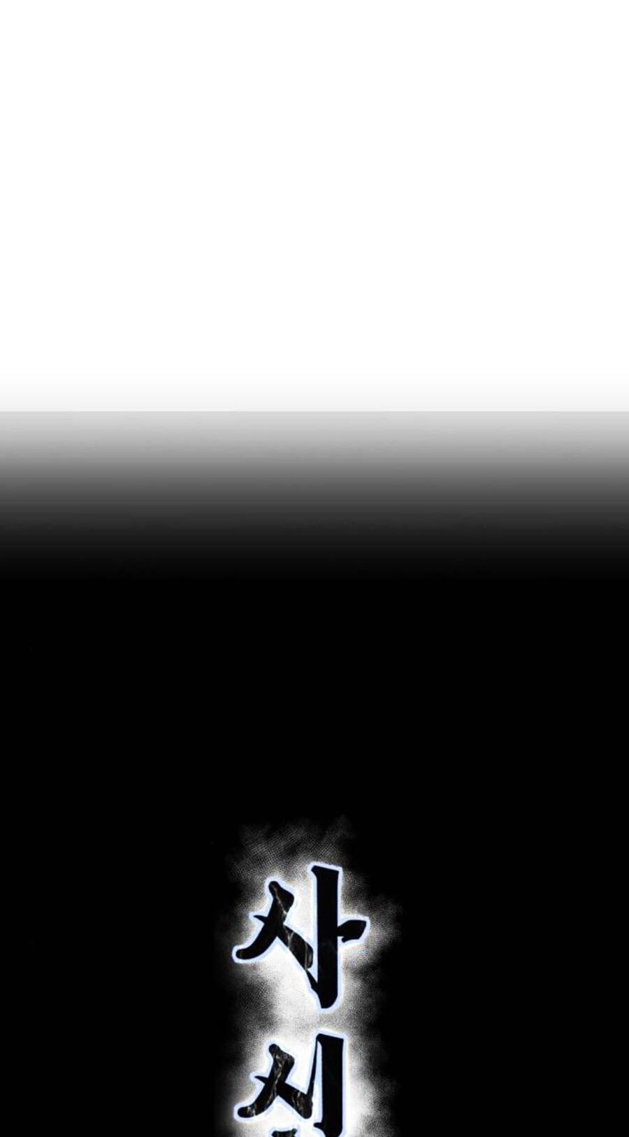 Cậu Bé Của Thần Chết Chap 216 - Next Chap 217