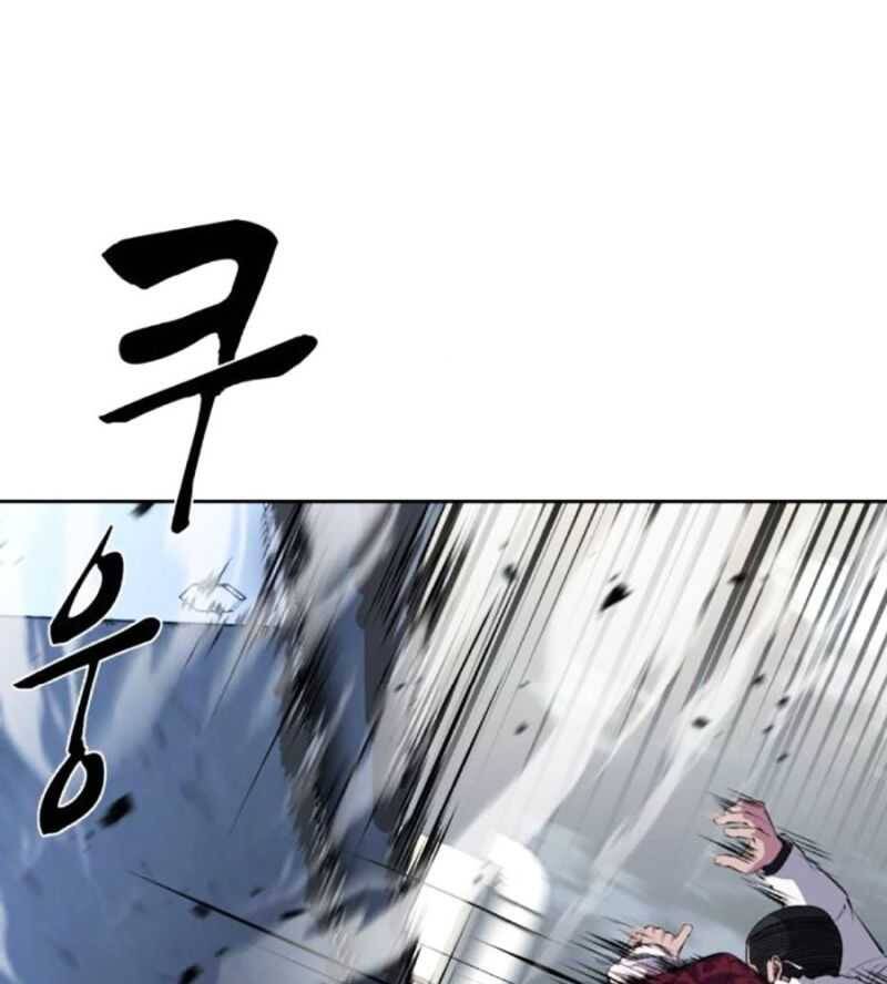 Cậu Bé Của Thần Chết Chap 228 - Next Chap 229