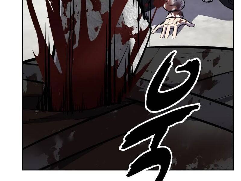 Cậu Bé Của Thần Chết Chap 254 - Next Chap 255