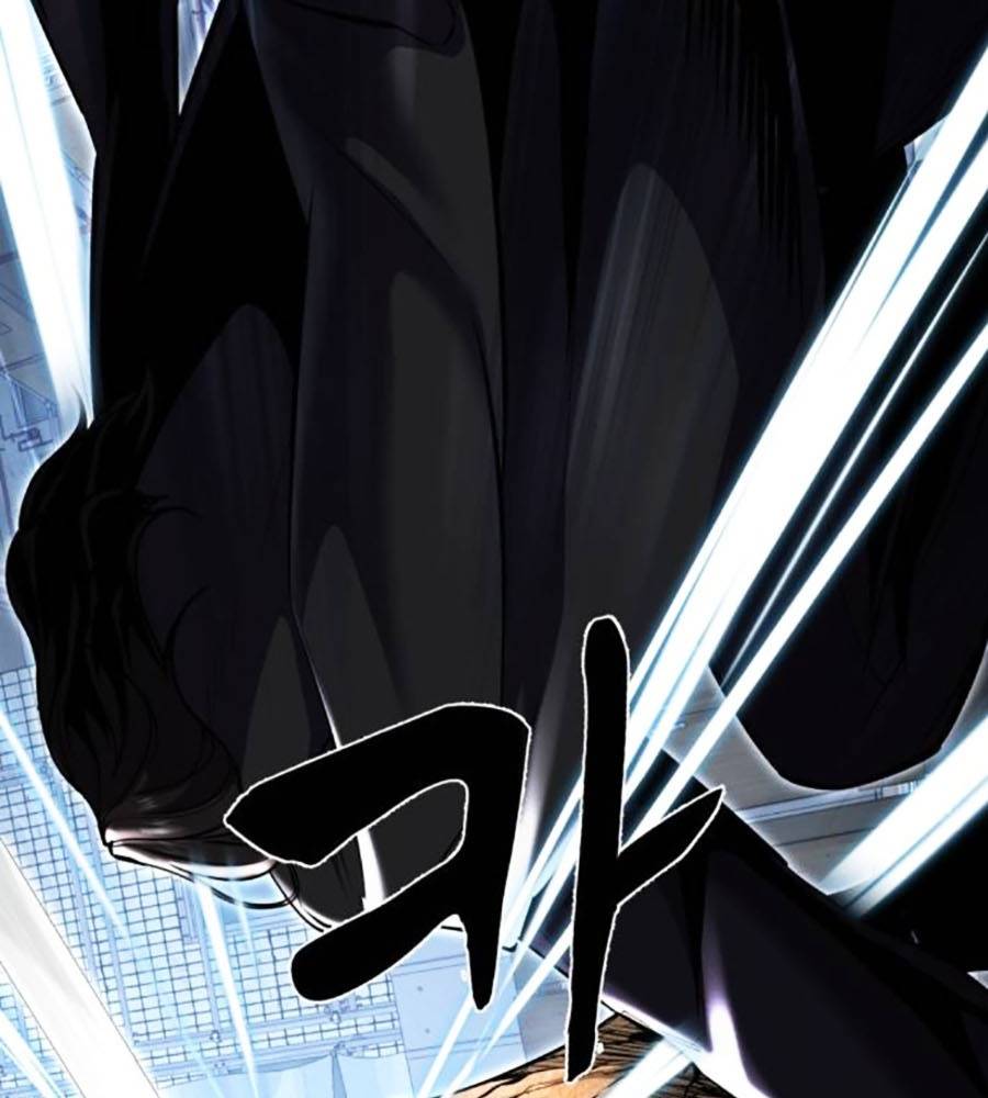 Cậu Bé Của Thần Chết Chap 235 - Next Chap 236