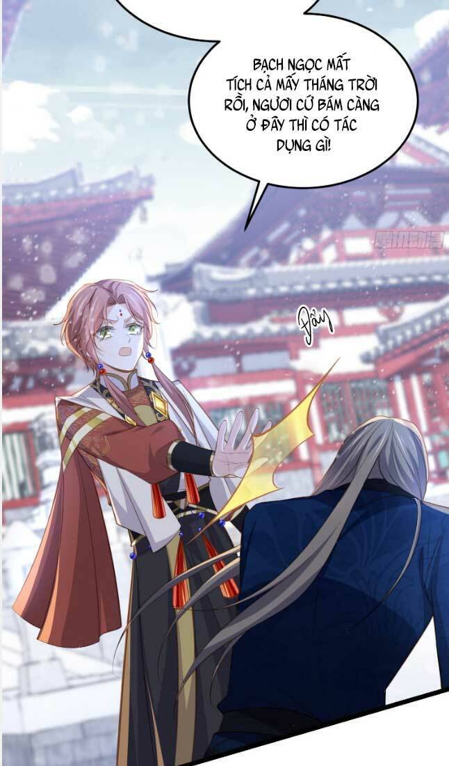 Hoạn Phi Thiên Hạ Chap 366 - Next Chap 367