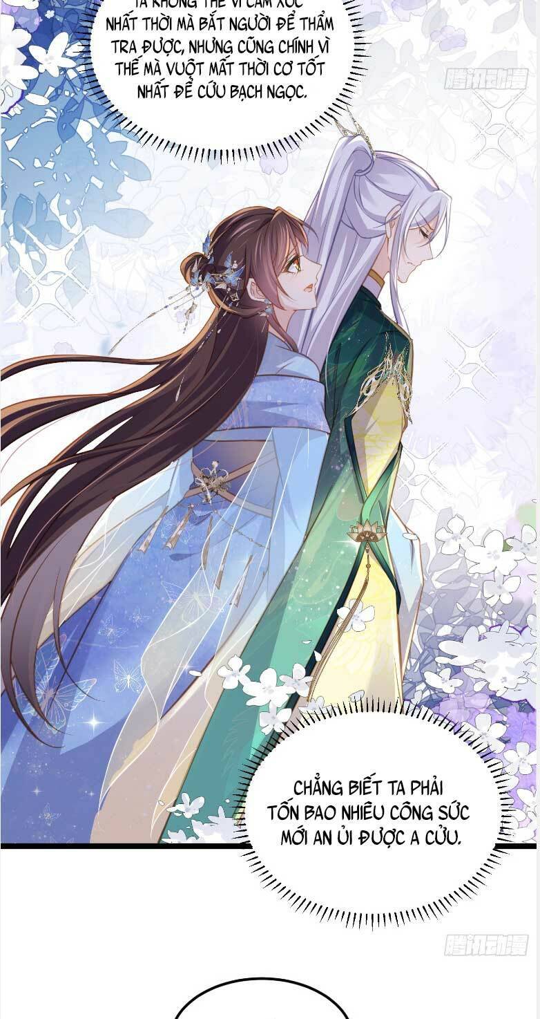 Hoạn Phi Thiên Hạ Chap 371 - Next Chap 372