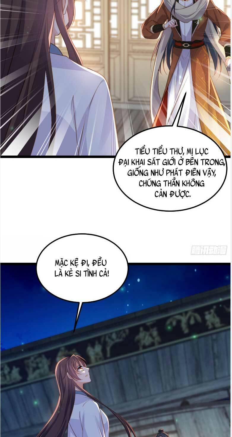 Hoạn Phi Thiên Hạ Chap 371 - Next Chap 372